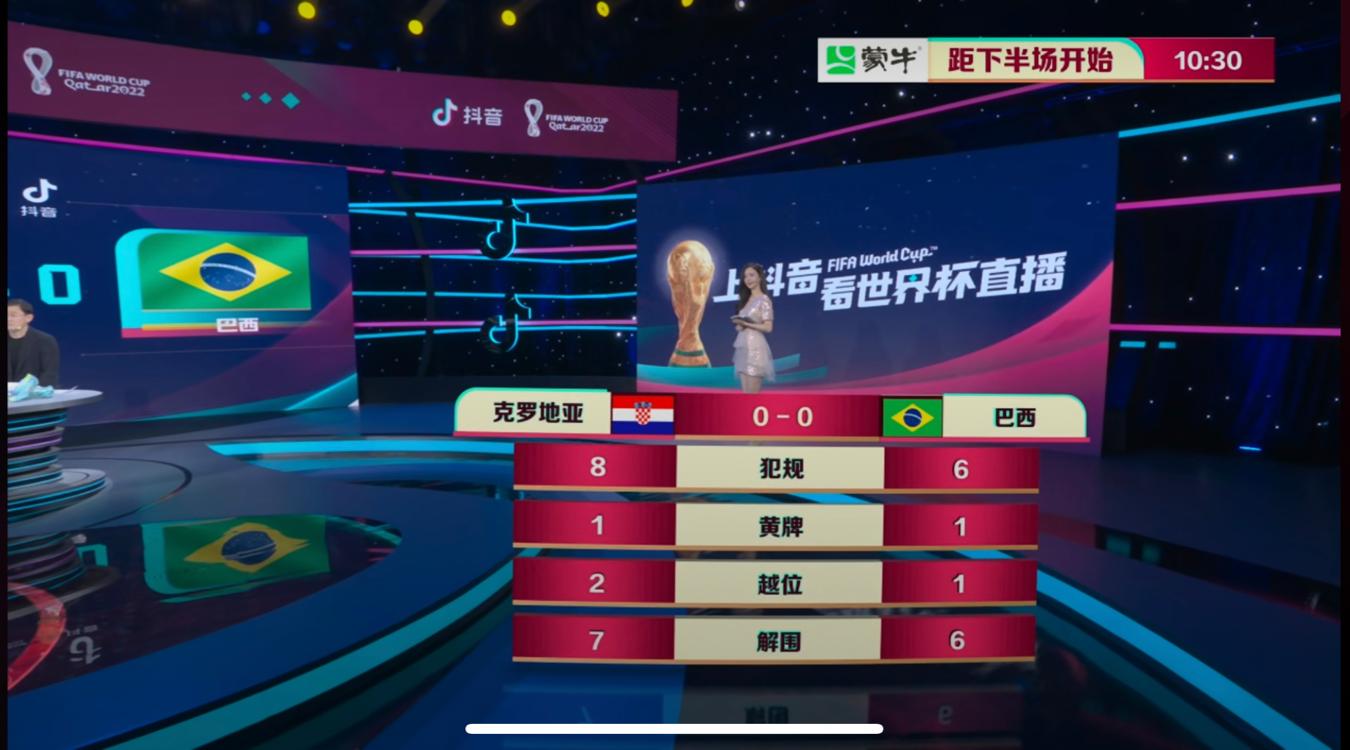 内马尔哭了背影,内马尔哭了是哪场比赛