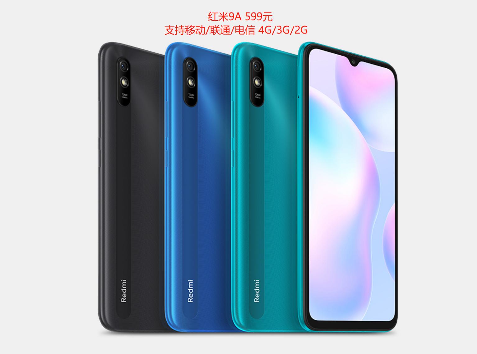 现在买4g手机合法吗,现在买4g手机值得入手吗