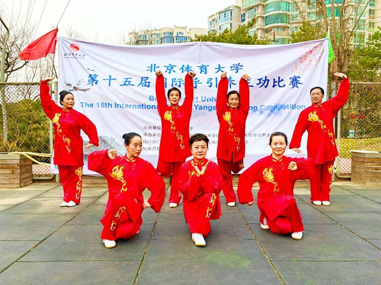 2018年健身气功八段锦比赛,健身气功八段锦六分钟示范