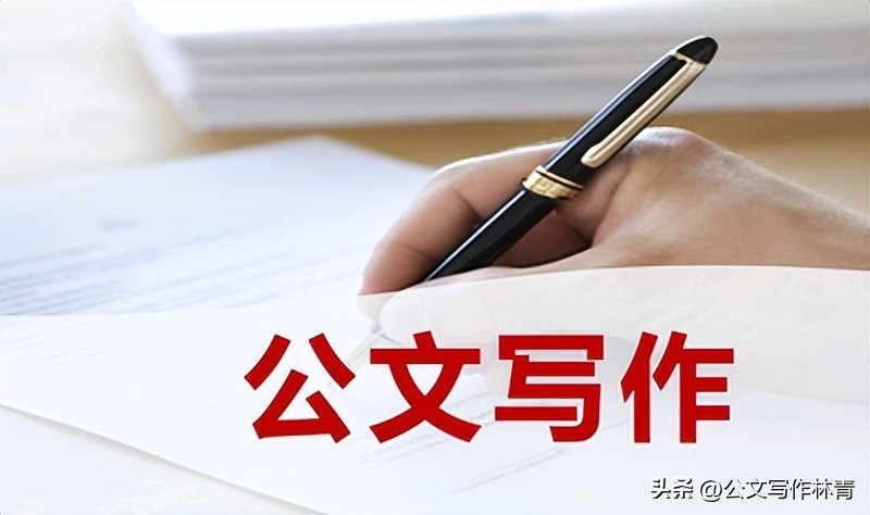 综合办公室2023四季度工作总结,办公室2023年度工作总结