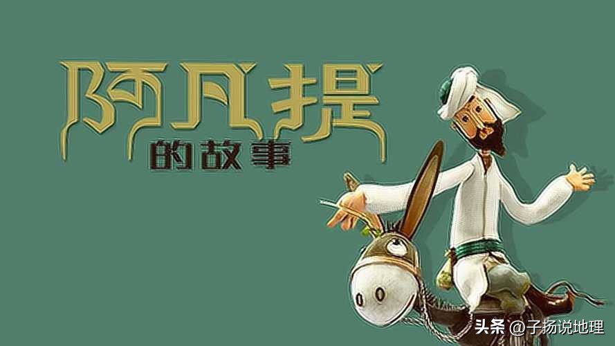 80后小时候看过的100部国产动画片,我们那些年看过的主题动画片