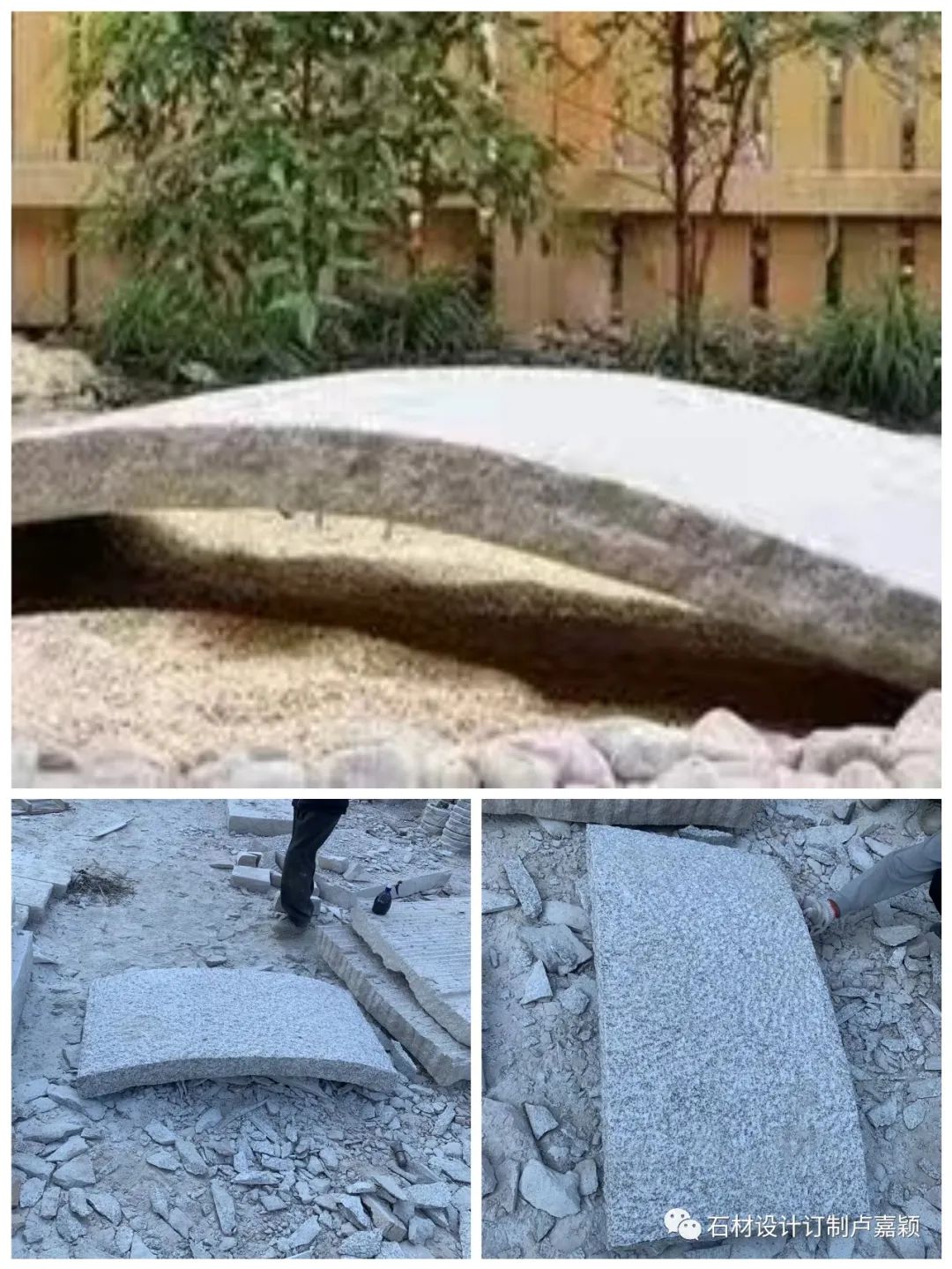 天然毛石图片大全,成品灰色毛石