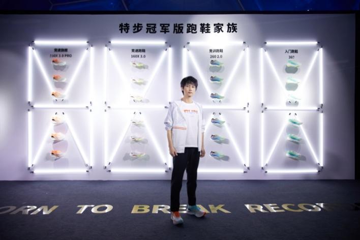 特步为什么跑鞋发展这么快,特步跑鞋发展