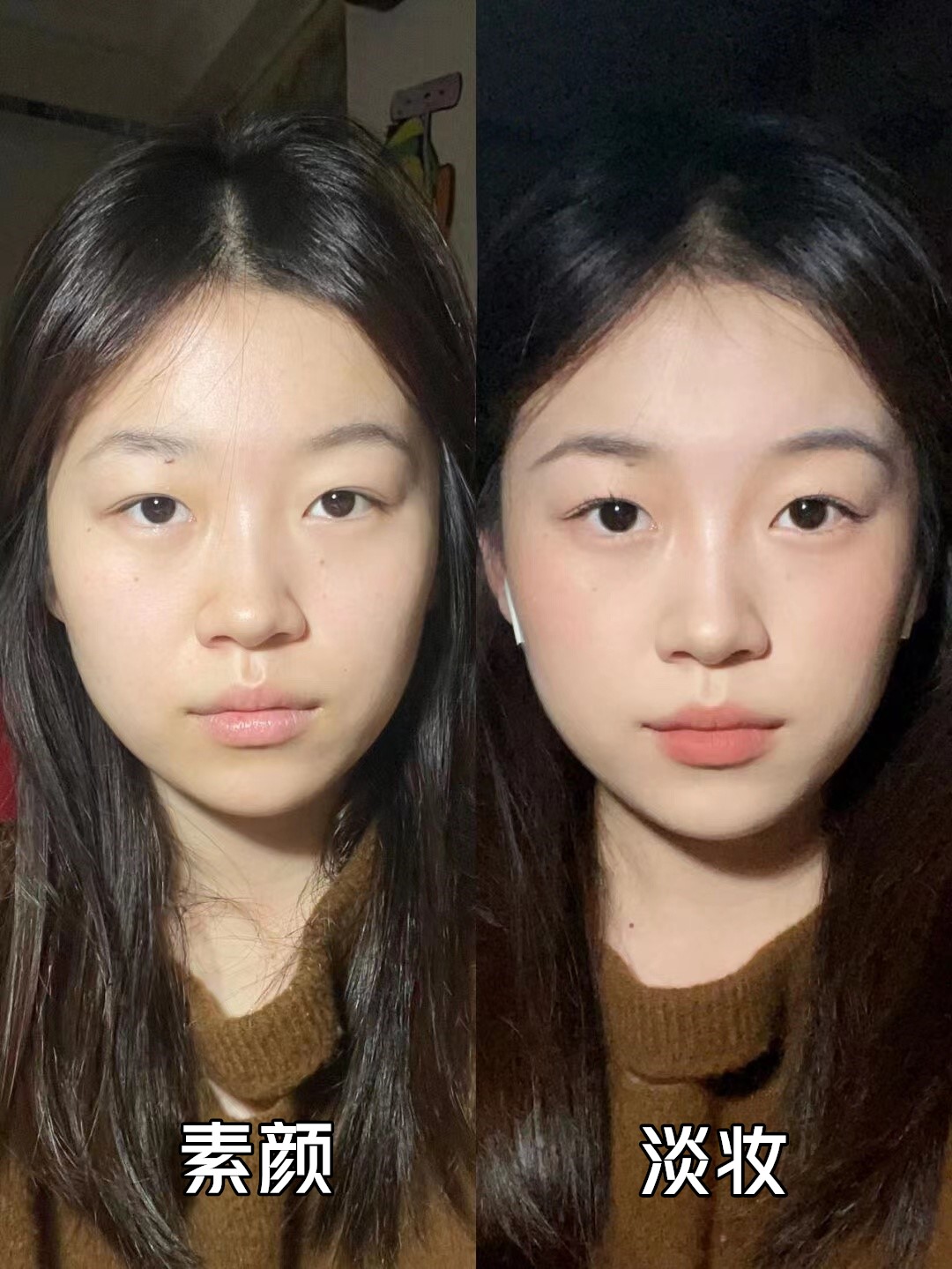 女生出门淡妆三步搞定,新手该如何化淡妆呢女生