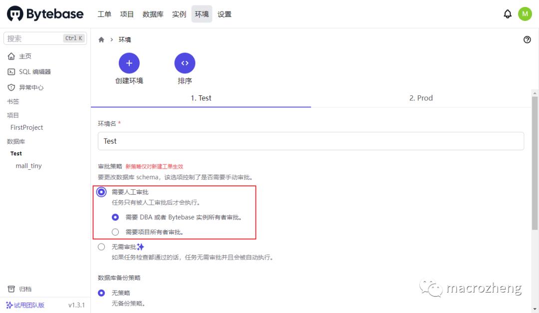 如何进行数据库建设和可视化,如何建立可视化数据库