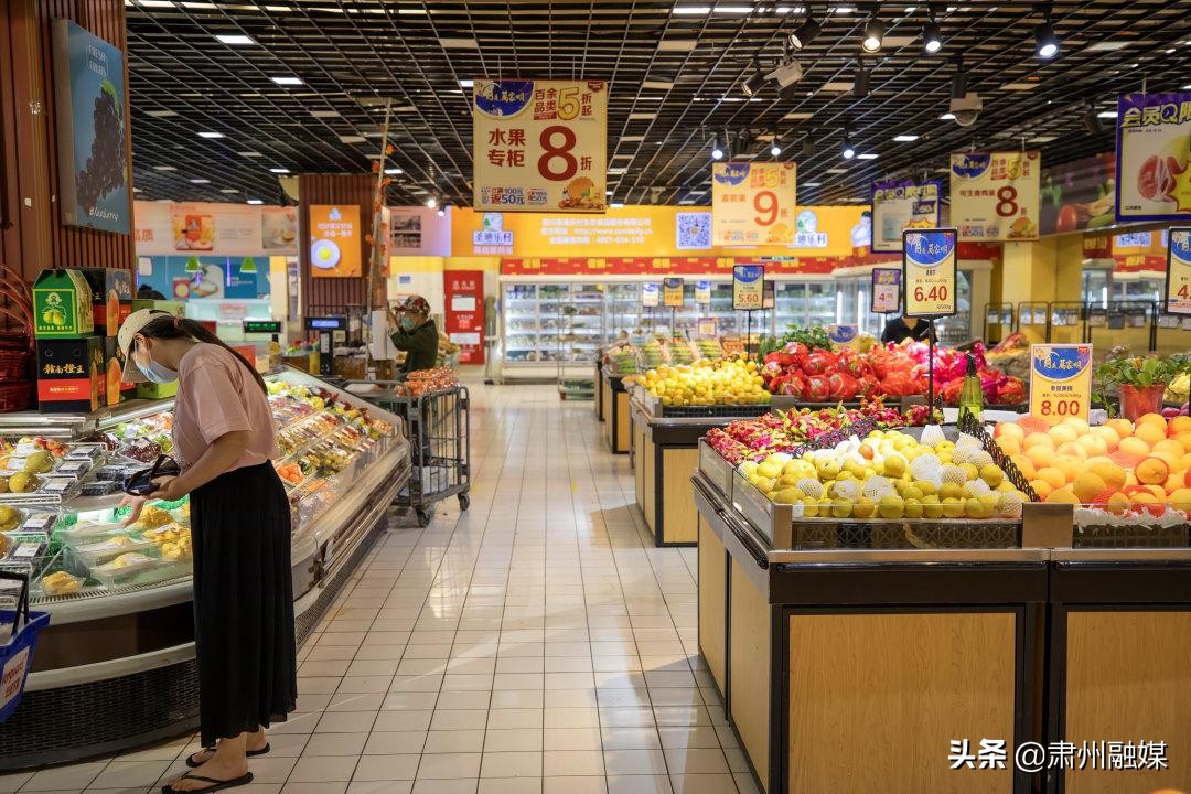 全民乐购福建,全民乐购纵享盛惠