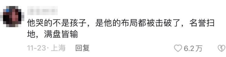 未婚先孕=低人一等？唐山5个月孕妇引产，将胎儿送给男方……