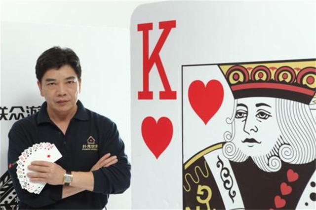 赌王最高赌术视频,世界赌王大赛冠军视频