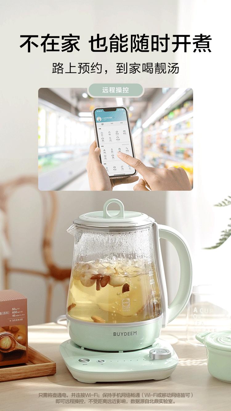 北鼎养生壶哪一款最好用,养生壶怎么选北鼎养生壶大盘点