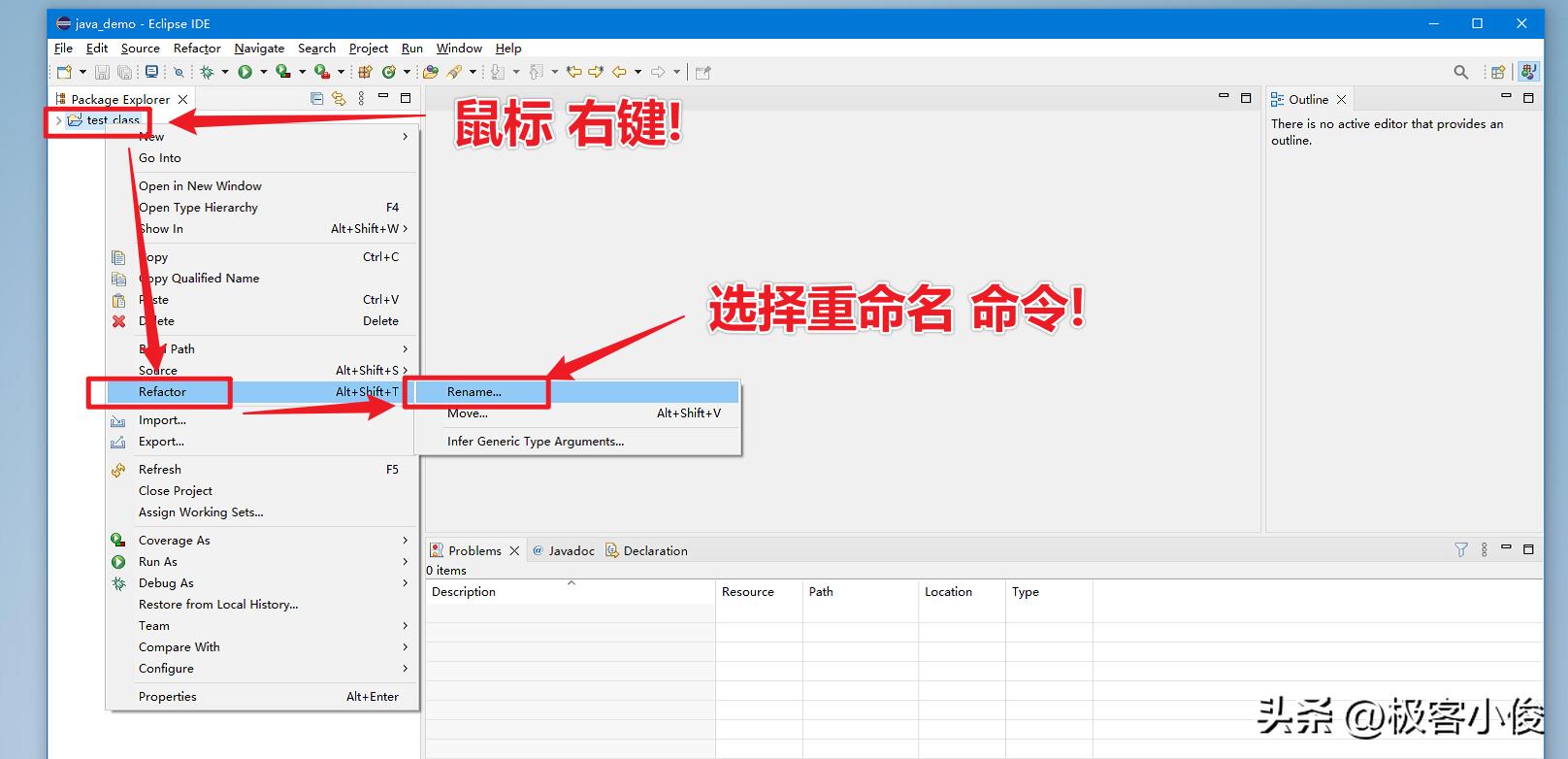 java零基础教学全集,java零基础快速做项目