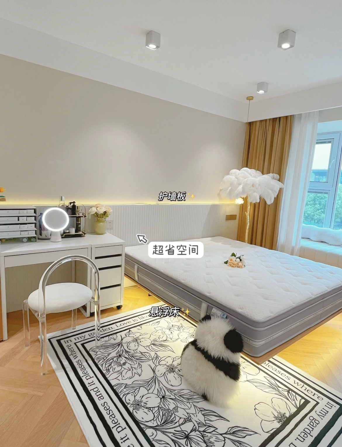 90后女孩花30万装修新房,90后女孩改造房子15天