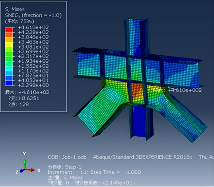 pkpmcae建模,pkpm-cae下载教程