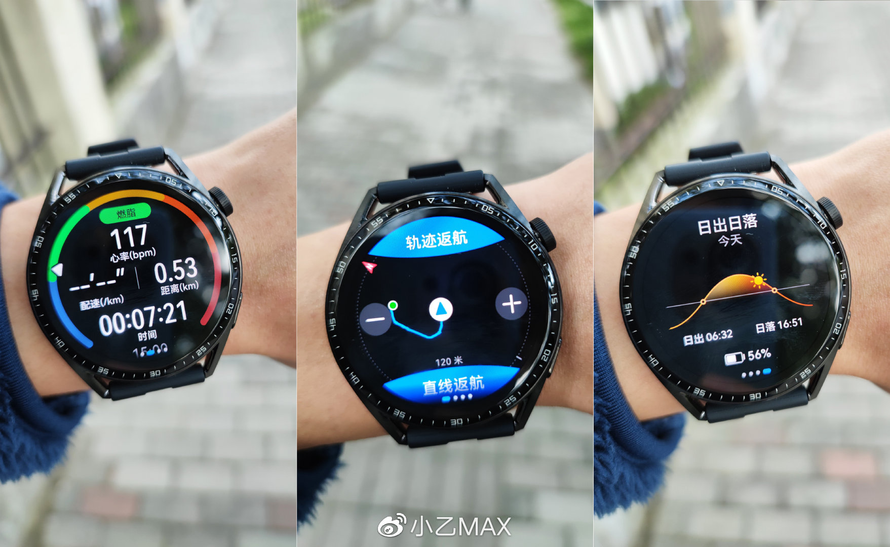 gt3pro和华为watch3pro,华为watchgt3gt3pro区别