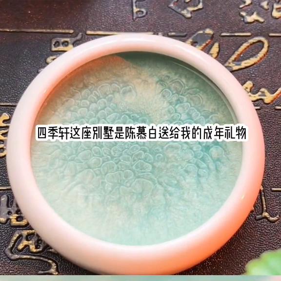 回忆策略时间表,回忆计谋