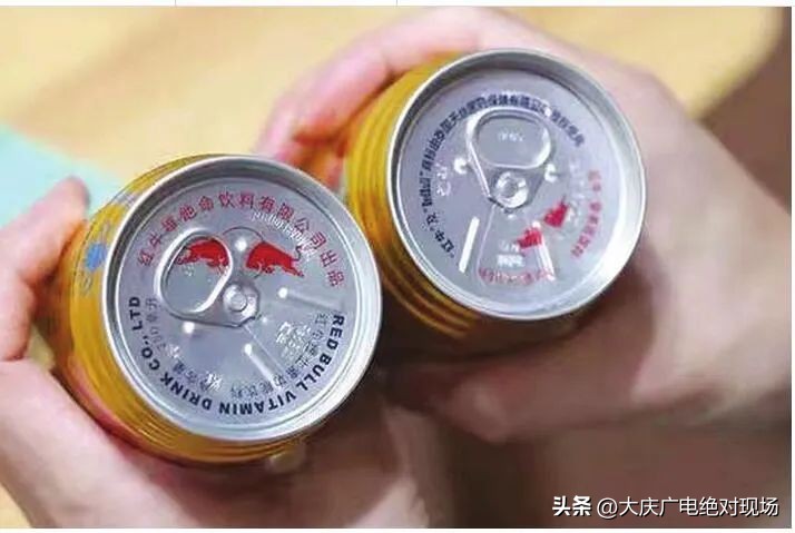 网售红牛比水还便宜？大庆市民买回来发现“猫腻”