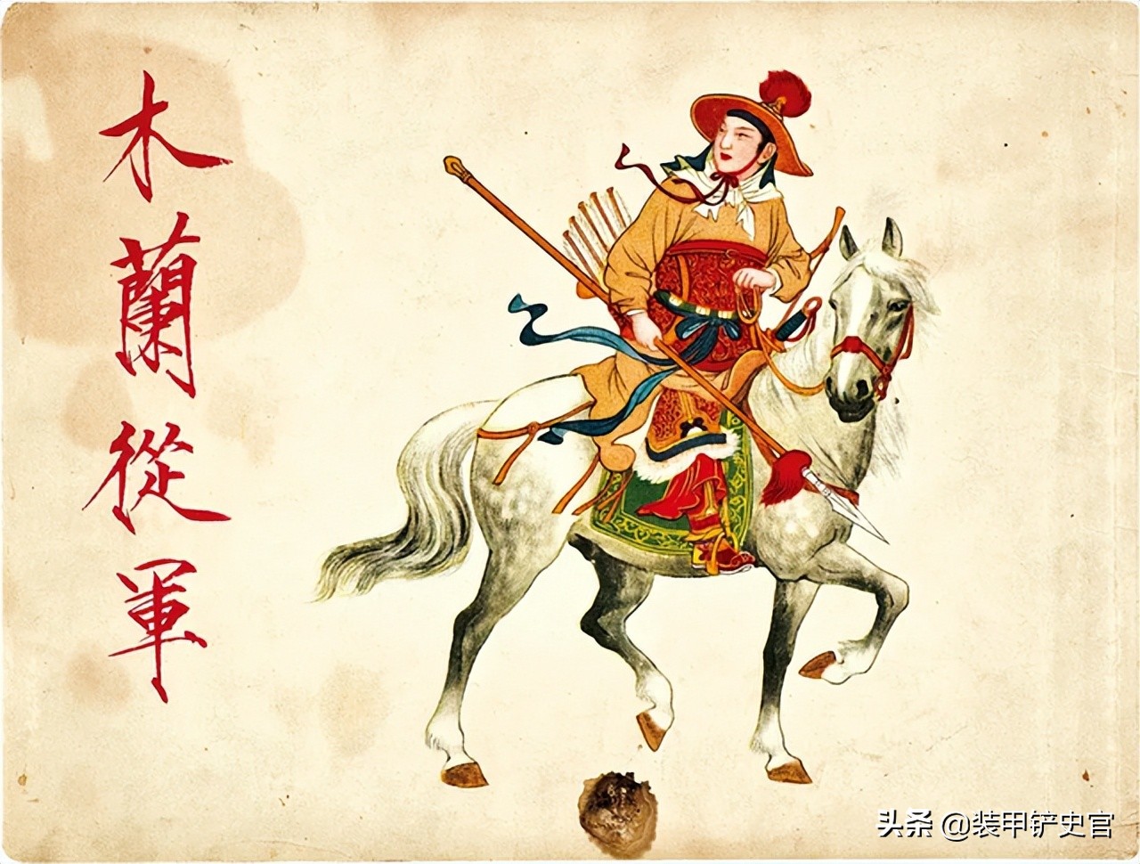 二战德国女兵为什么那么少,德国二战抓住苏联女兵会怎样