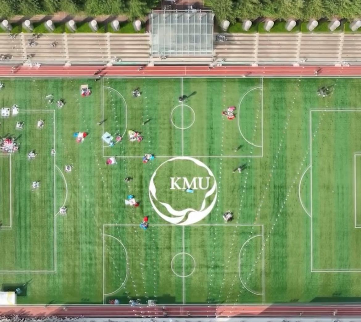 韩国留学国民大学,韩国国民大学