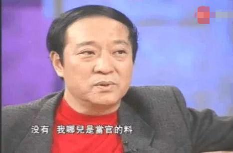 牛群卸任县长,牛群卸任蒙城县长视频