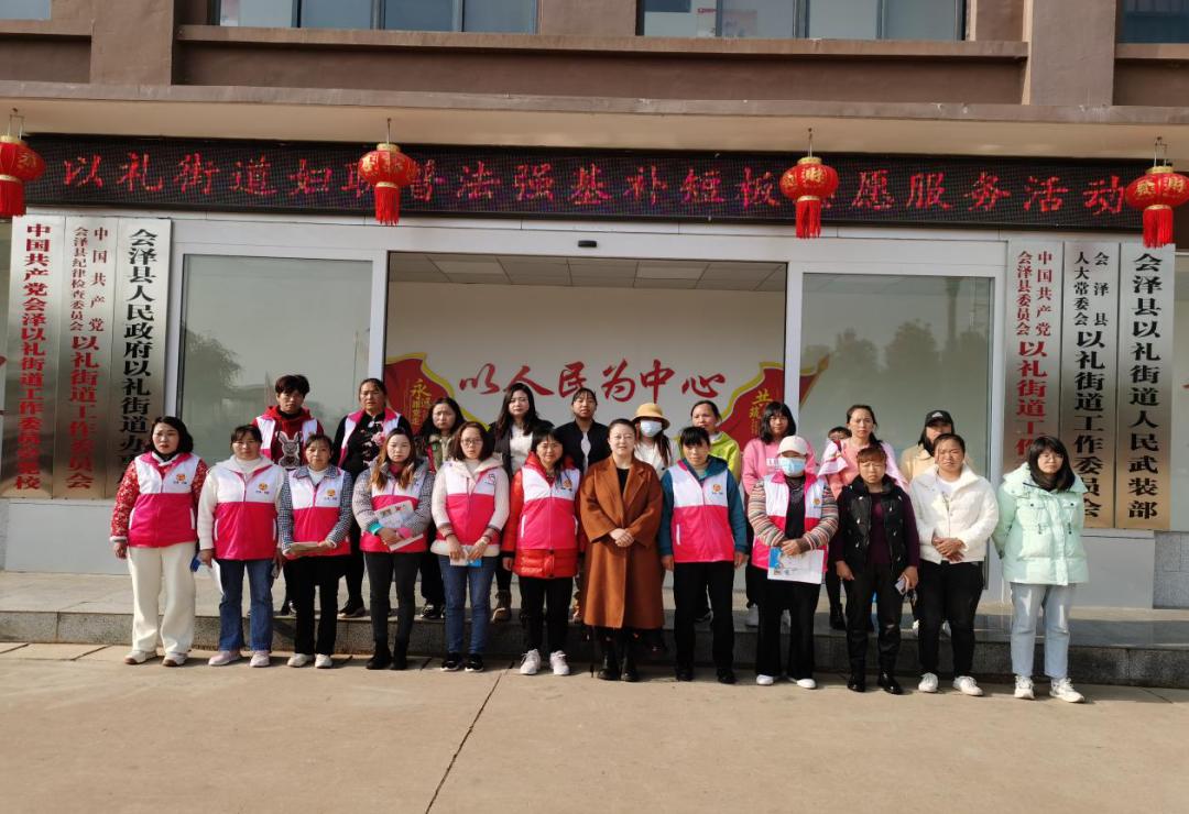 平安建设暨市域社会治理现代化,平安家庭创建工作部署