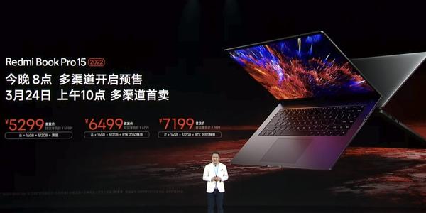 redmibookpro15mx450独立显卡版,redmibookpro15英寸笔记本电脑