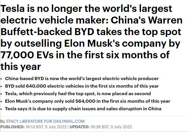 汽车工业中国会否超越日本,汽车产业是日本的命脉