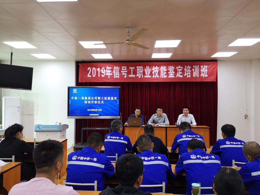 你想进入央企国企工作吗,本科生进中铁好进吗