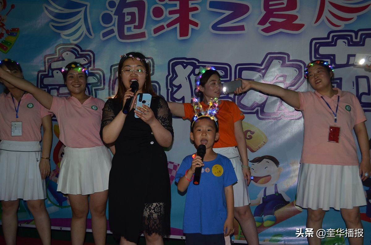 茌平翰林幼儿园年会,聊城市茌平区翰林幼儿园