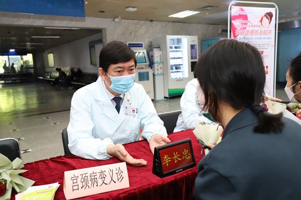 为了姐妹们的健康和幸福北大深圳医院举办“三八”妇女节系列关爱女性健康公益活动