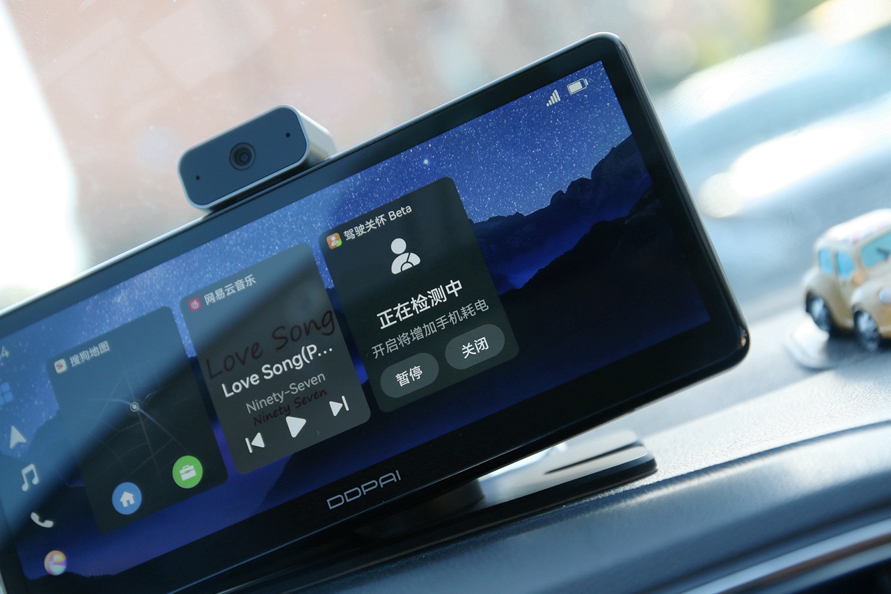 华为鸿蒙智联车载智慧屏评测,鸿蒙车载智慧屏s50要不要流量