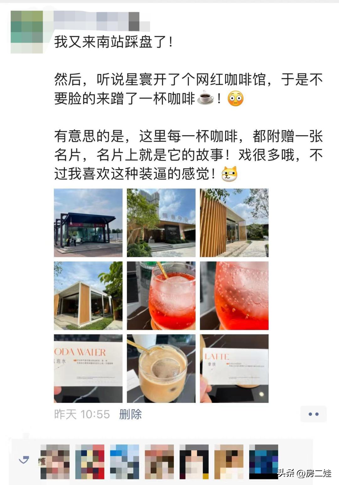 广州恒大足球场效果图,广州恒大足球场最新进度