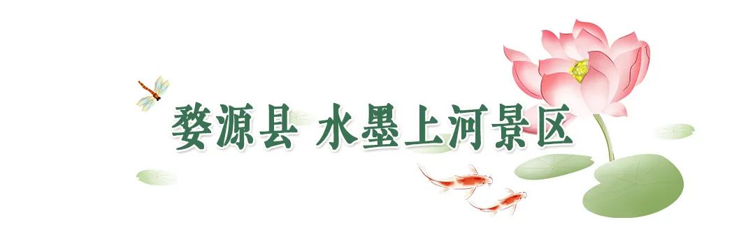 全球学子嘉游赣|上饶的第一波荷花开了，让我们一起步入飘满荷香的夏天！