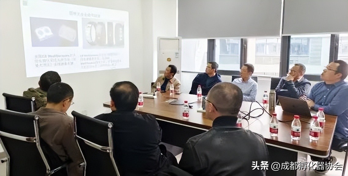 创产合作,创研社交流平台