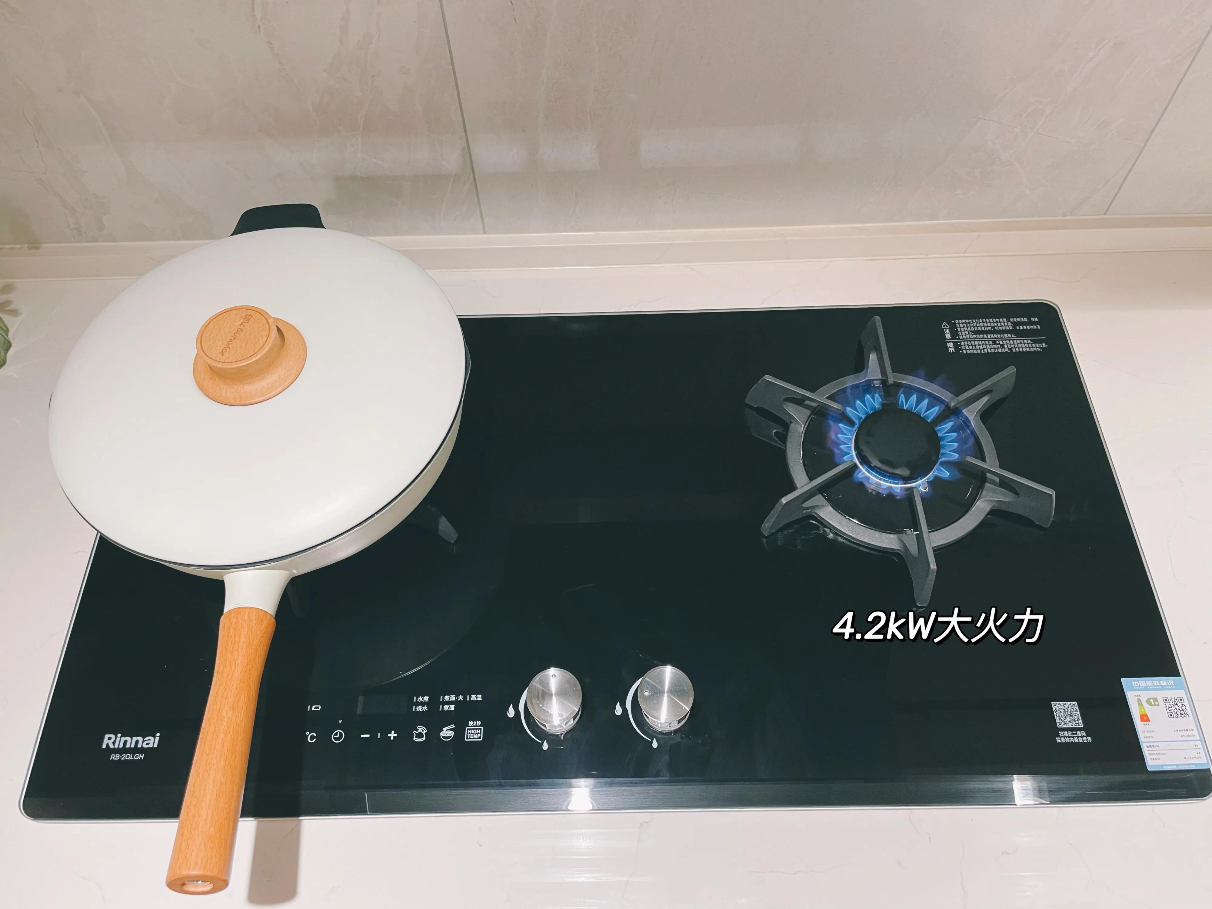 林内燃气灶林内智能厨电,品质生活需要好的厨电