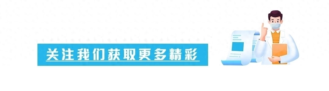 测量了319位中国女性外阴的整形医生