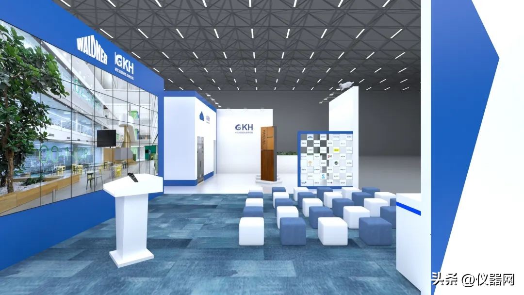 LiveLab丨绿色实验室设计公开（附现场主题报告）