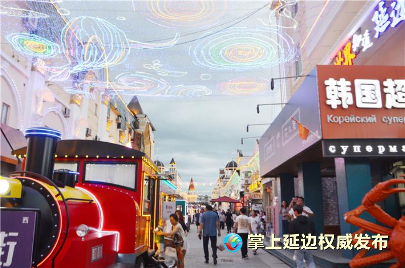 珲春市欧式街,珲春欧式街开到几点