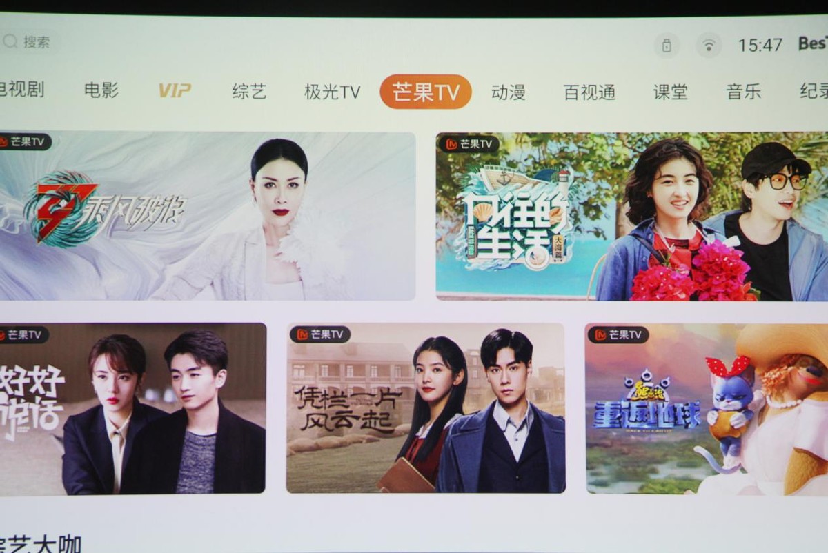 联想小新520投影仪真实测评,联想投影小新520测评