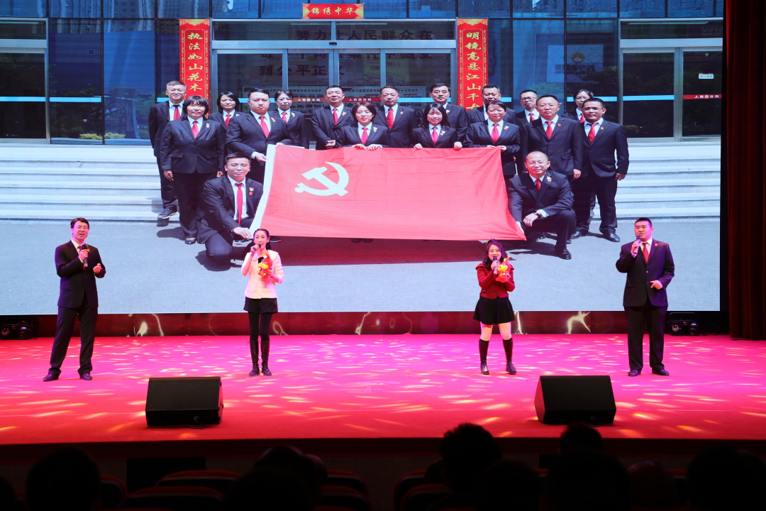 小店检察院、小店法院联合举办“守公平守正义新时代新征程”迎新春表彰联欢会