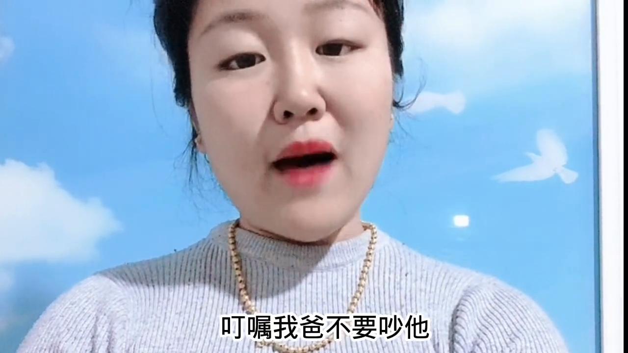 微小说恶媳,经典微小说《后妈》