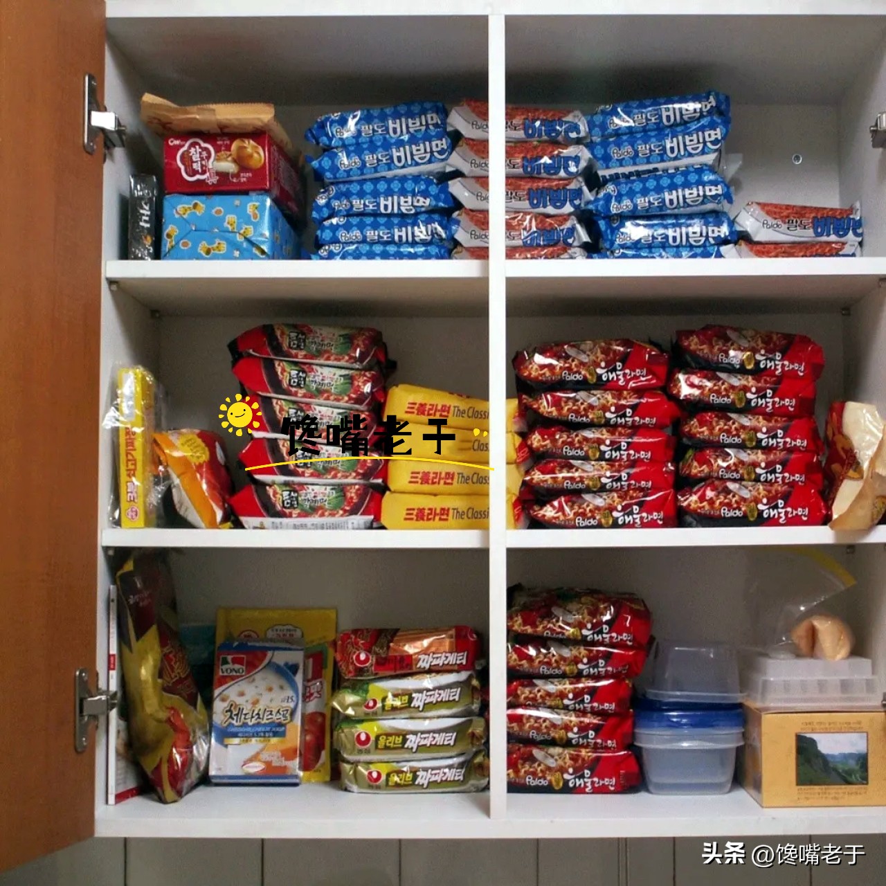 疫情之后有了囤货的习惯,隔离囤货指南