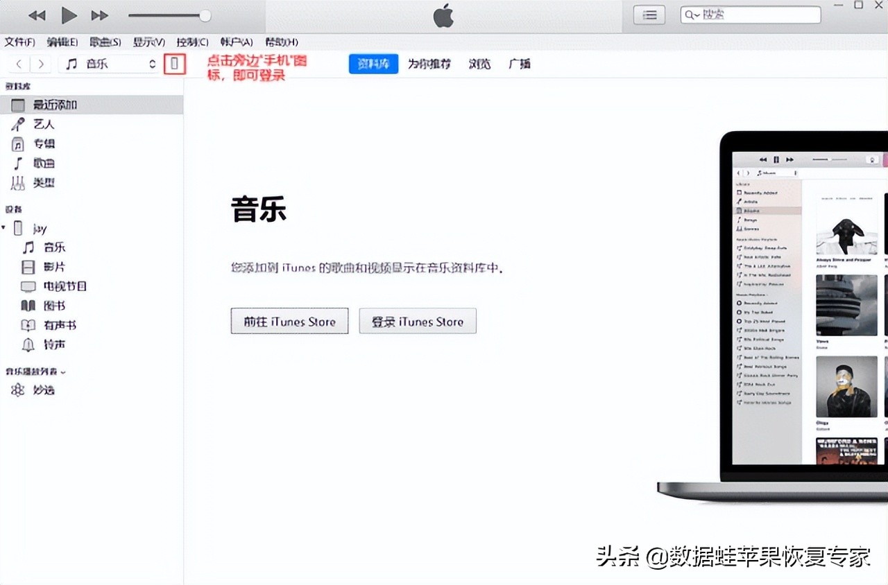 苹果手机怎么找到删除的图片,苹果手机微信聊天图片怎么恢复