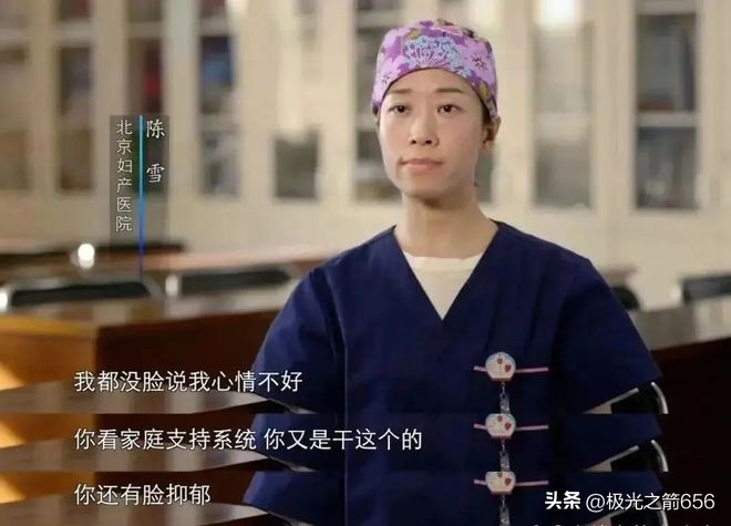 福州市精神病院,台江县精神病医院