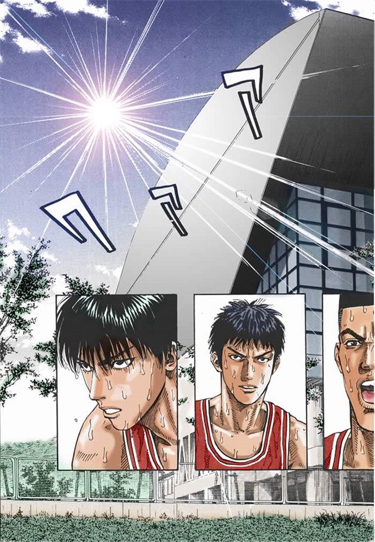 流川枫对战泽北漫画,流川vs泽北灌篮高手