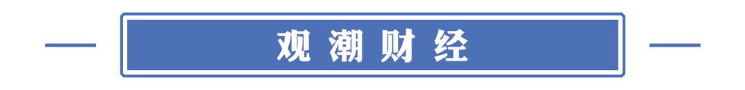 众安保险待遇怎么样,保险公司薪资待遇