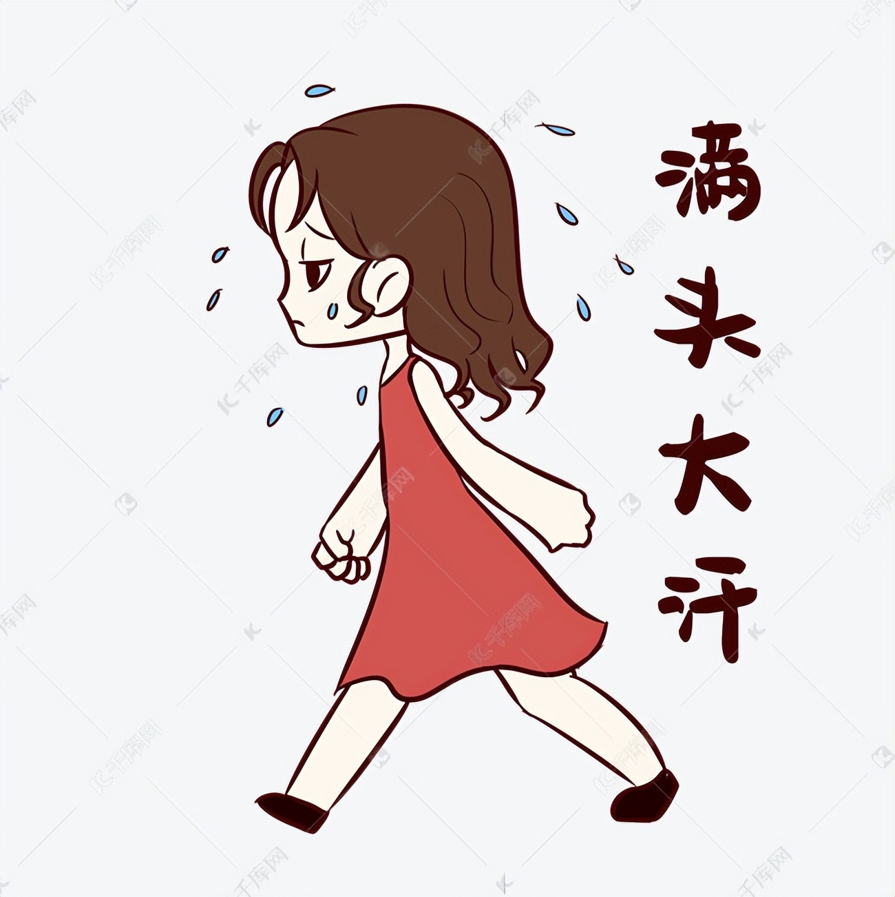 爱出汗喝玉屏风散不好使,脑袋总出汗玉屏风管用吗