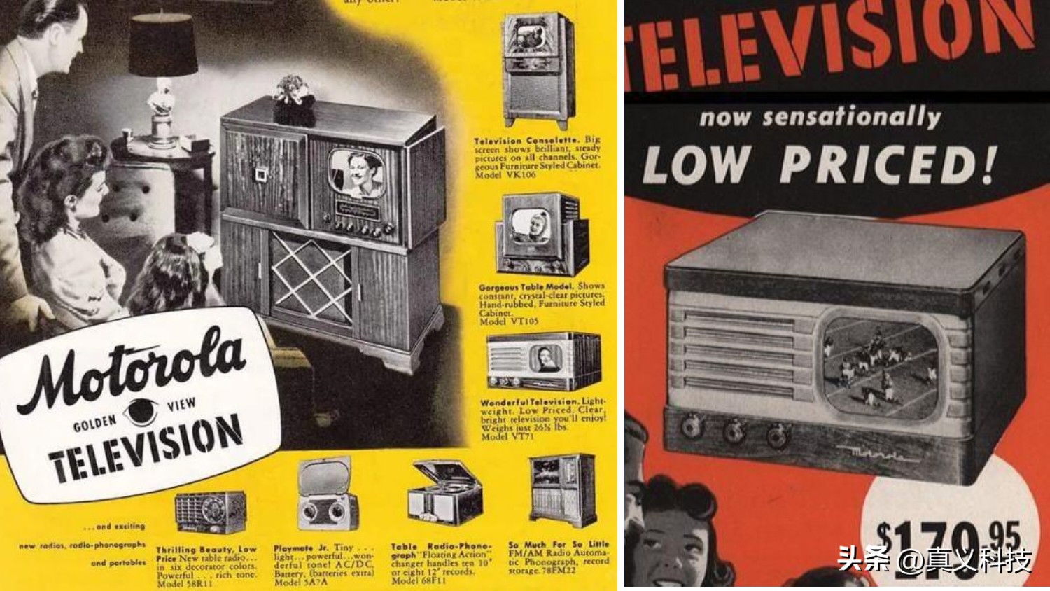 摩托罗拉全纪录第一部,摩托罗拉怀旧版