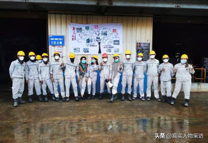 80后的我从一无所有奋斗到负债,80后的我在印尼