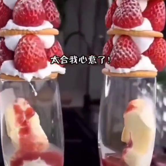 黑岩故事会抖音小程序进入,抖音搜黑岩故事会小程序