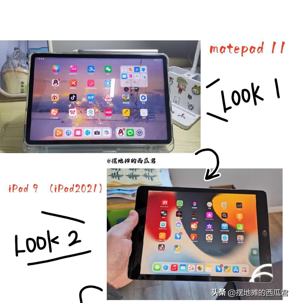 华为matepad11好还是ipad9好,华为matepad11和ipad8怎么选