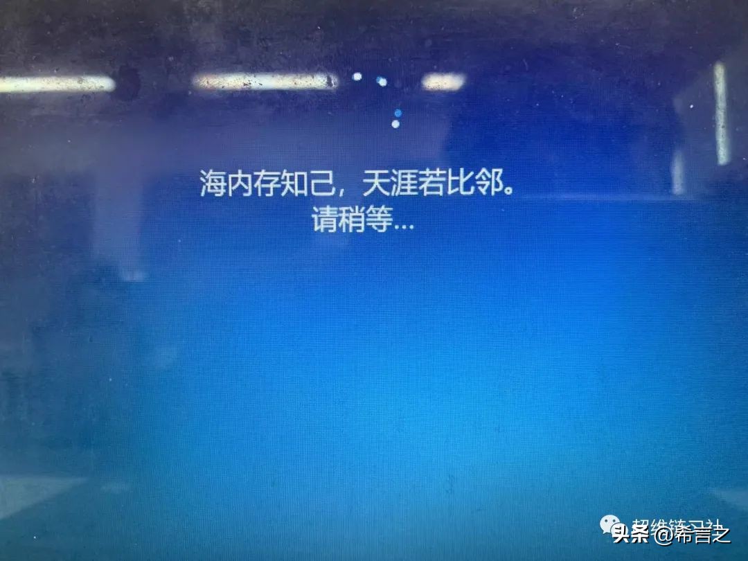 thinkpadt470装win10,thinkpadt470win10外放没声音